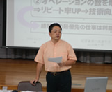 経営資源の活性化